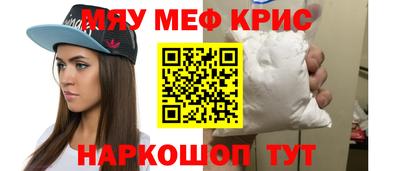 гашиш Новозыбков