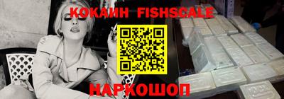 гашиш Новозыбков