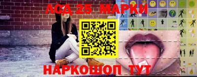альфа пвп Новодвинск