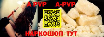 гашиш Новозыбков