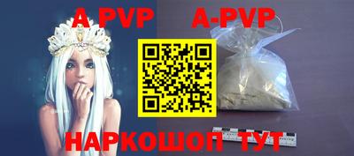 гашиш Новозыбков