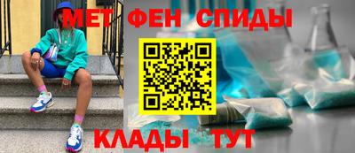 альфа пвп Новодвинск