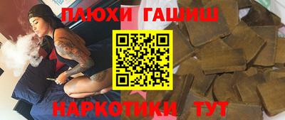альфа пвп Новодвинск