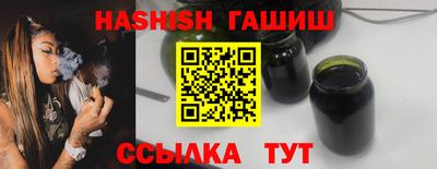 альфа пвп Новодвинск