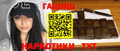 альфа пвп Новодвинск