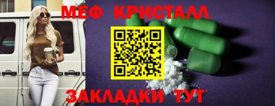 альфа пвп Новодвинск