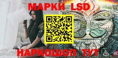 гашиш Новозыбков