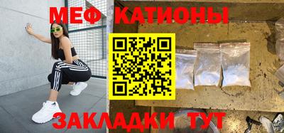 гашиш Новозыбков