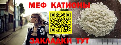 гашиш Новозыбков